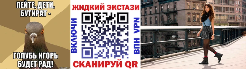 БУТИРАТ оксана  Николаевск-на-Амуре 