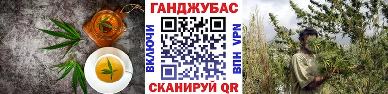 Cannafood конопля  MEGA   Николаевск-на-Амуре 