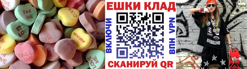 купить наркоту  Николаевск-на-Амуре  ЭКСТАЗИ 99% 