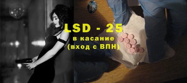кокаин VHQ Пестово