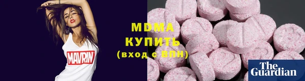 кокаин Переславль-Залесский
