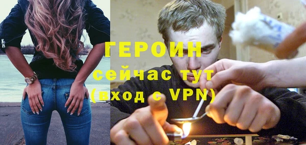 Альфа ПВП Пересвет