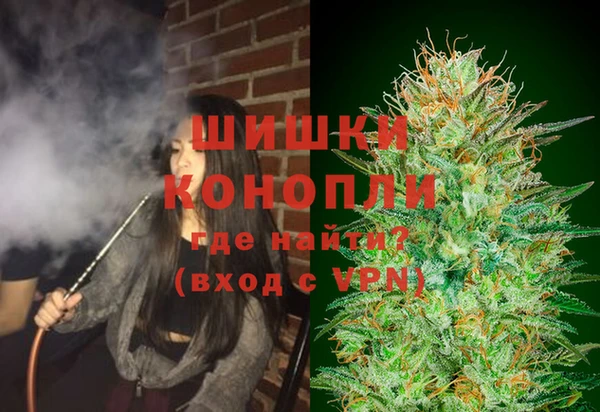 MESCALINE Армянск