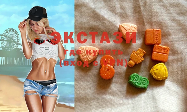 прущая мука Аркадак