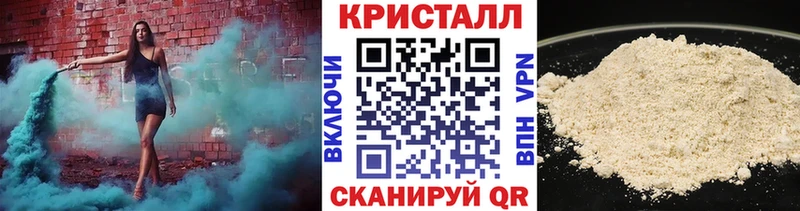 Первитин витя закладки Николаевск-на-Амуре