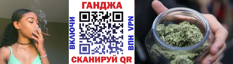 кракен онион  Николаевск-на-Амуре  Конопля AK-47 